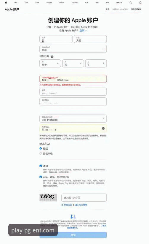 PG娱乐平台v3.1.0最新动态：官方正版安卓版快速安装指南与用户实测反馈