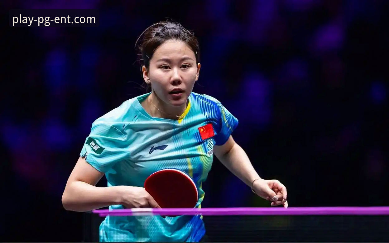 PG娱乐下载教程功能详解 女乒世锦赛观赛实用指南:从陈幸同首秀看冠军级战术调整