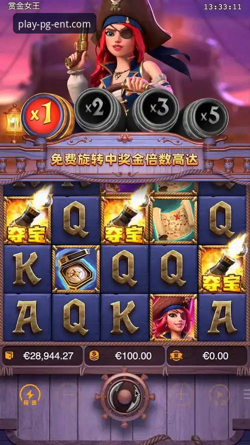 PG娱乐苹果版深度评测：老用户亲测v1.8.0的流畅度与稳定性