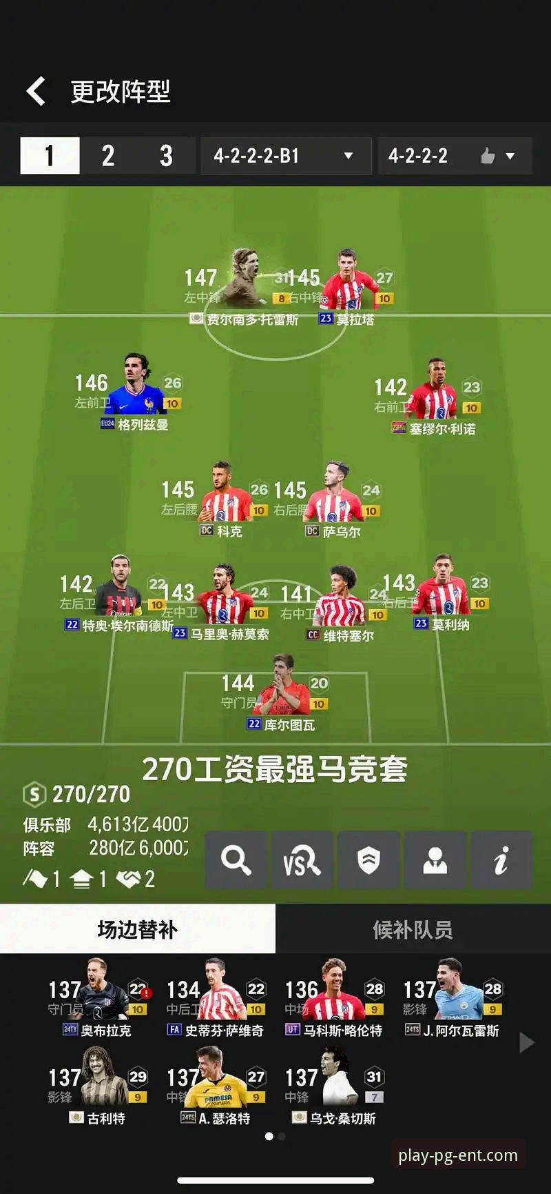 PG娱乐登录 瓦伦西亚保级战vs马竞青训阵容:PG娱乐登录用户深入分析0-2背后的战术溃败与数据真相