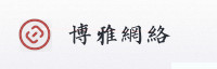合作伙伴